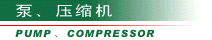 ҺsC