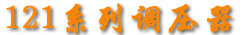 121ϵ{